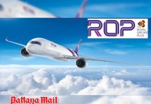 Thai Airways delays new Royal Orchid Plus membership rules