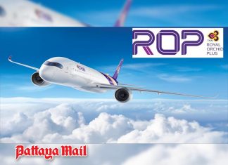 Thai Airways delays new Royal Orchid Plus membership rules