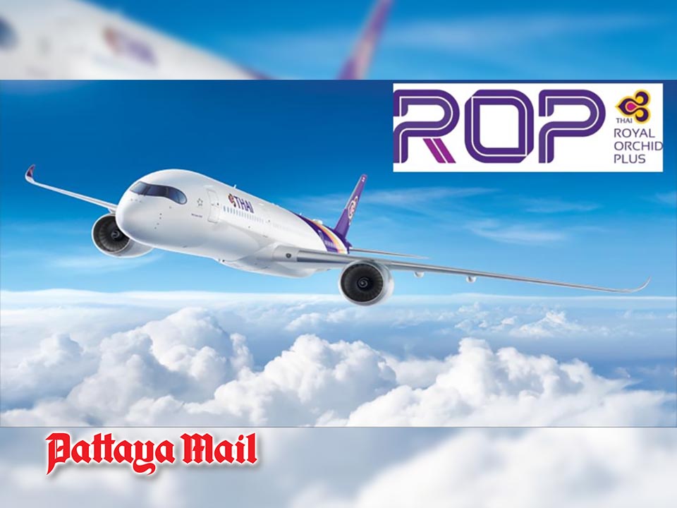 Thai Airways delays new Royal Orchid Plus membership rules