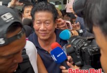 Former MP Chalong jailed after court rejects bail in Nonthaburi shooting