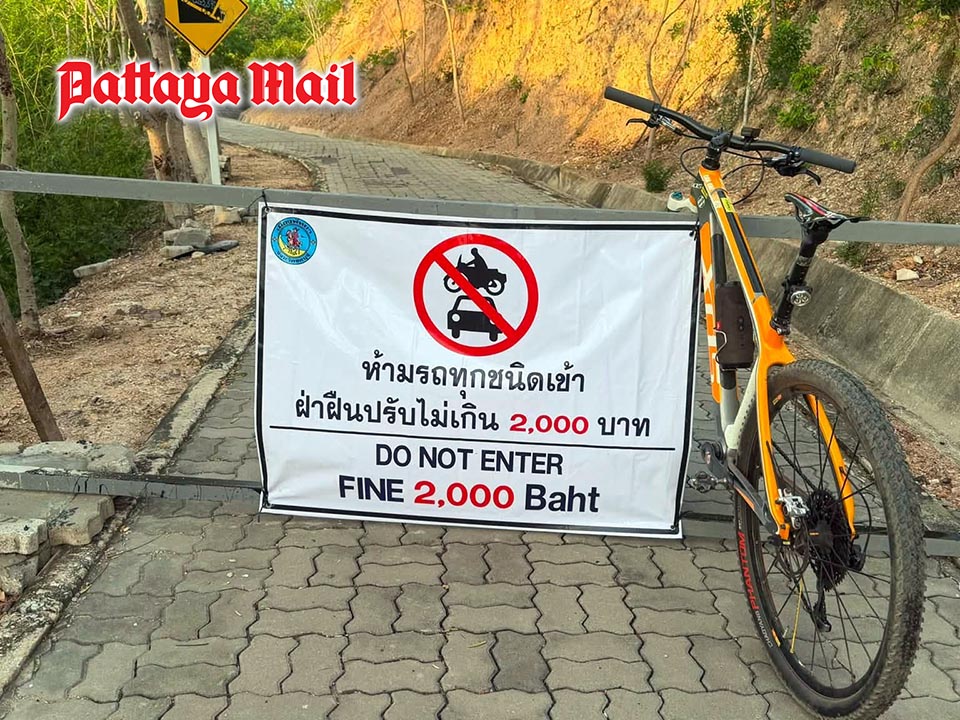 Pattaya closes Koh Larn viewpoint road after tourist death