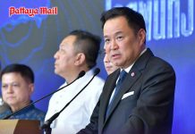 Thai PM Anutin orders tougher measures against criminal networks