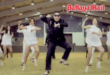 ‘Gangnam Style’ surpasses 6 billion YouTube views, but how much has Psy actually earned?