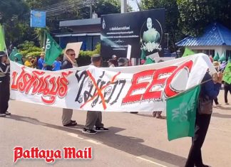 Prachinburi protesters camp outside Provincial Hall over EEC concerns