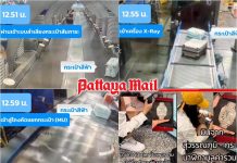 Suvarnabhumi releases CCTV after Thai Vietjet passenger reports bag damage