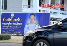 Thai PM rejects welcome banners for cabinet visits, calls them pointless