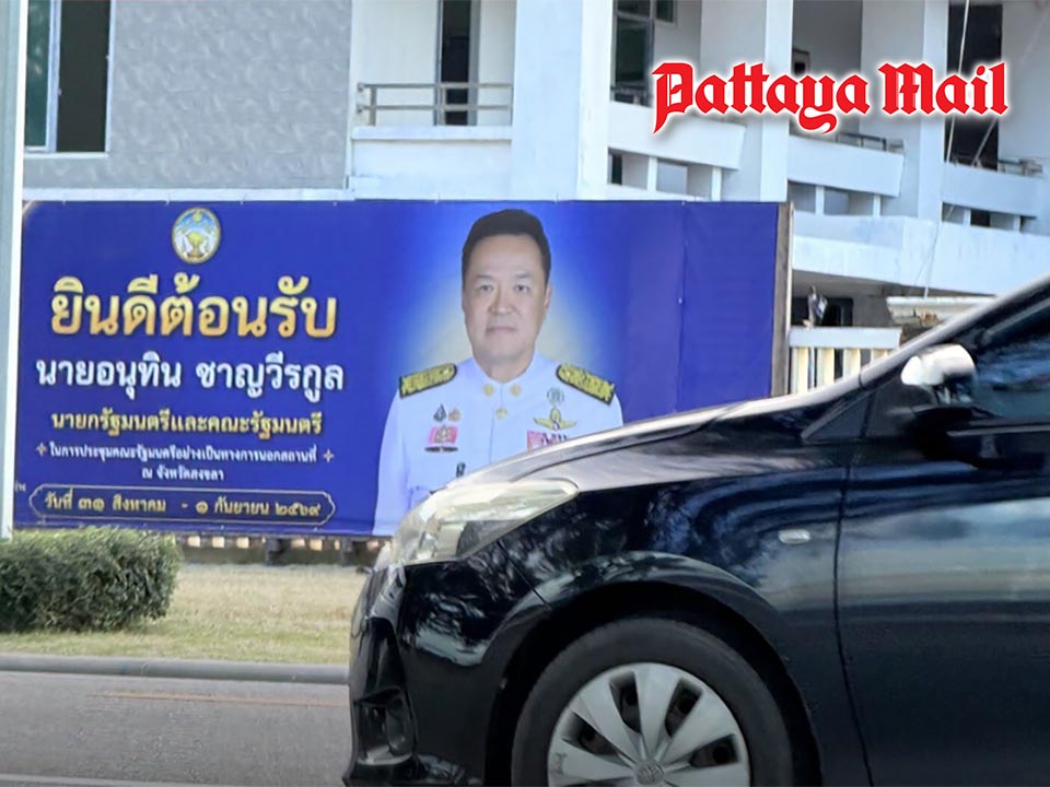 Thai PM rejects welcome banners for cabinet visits, calls them pointless