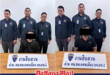 Two Sri Lankan nationals netted for overstay, counterfeit Thai immigration stamps