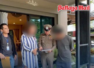 Businesswoman arrested in Bangkok over alleged World Bank investment scam