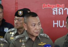 Chief says no evidence yet linking Huai Yai suspect to police drug network