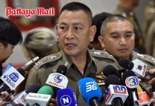 Thai Police Chief orders fact-finding probe into drug allegations against officers