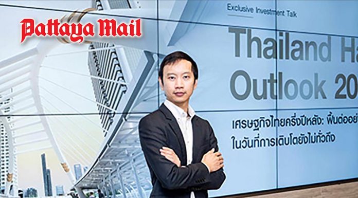 SCB EIC sees global economy growing 2.5% on AI, Thai economy at 2% amid uneven recovery