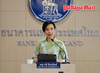Thailand economy hit lowest point in Q2 before expected recovery