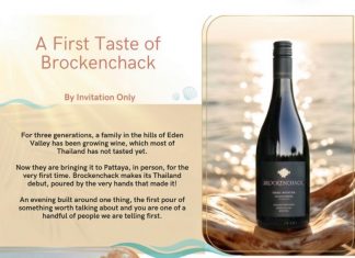 Brockenchack Wines to make Thailand debut with exclusive Pattaya tasting