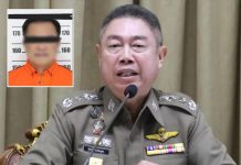 Cyber police probe leak of Thai PM and cabinet officials’ personal data