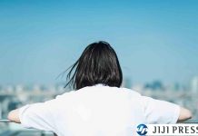 Japan sees surge in cosmetic surgery among teenagers