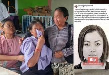 Thai worker, 34, dies suddenly in South Korea as family pleads for help bringing her home