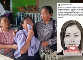 Thai worker, 34, dies suddenly in South Korea as family pleads for help bringing her home