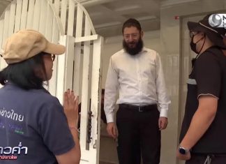 Chabad Chiang Mai draws Jewish visitors as tight security raises local questions