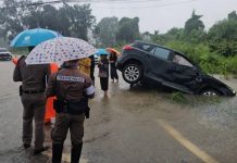 Heavy rain floods Nakhon Phanom roads, three-vehicle crash leaves one injured