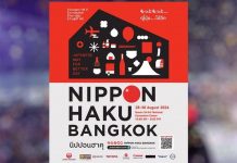 NIPPON HAKU BANGKOK 2026 brings Japanese culture travel and opportunities to Thailand