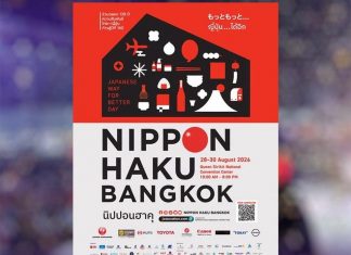 NIPPON HAKU BANGKOK 2026 brings Japanese culture travel and opportunities to Thailand