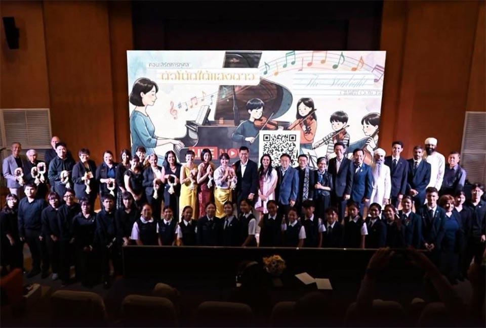 Thai Youth Orchestra joins Japanese stars for inspiring charity concert
