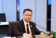 Thailand’s real investment hits 535 billion baht in first half, led by AI and clean energy