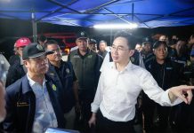 Thai officials inspect Nan floods after 277mm rainfall triggers flash floods