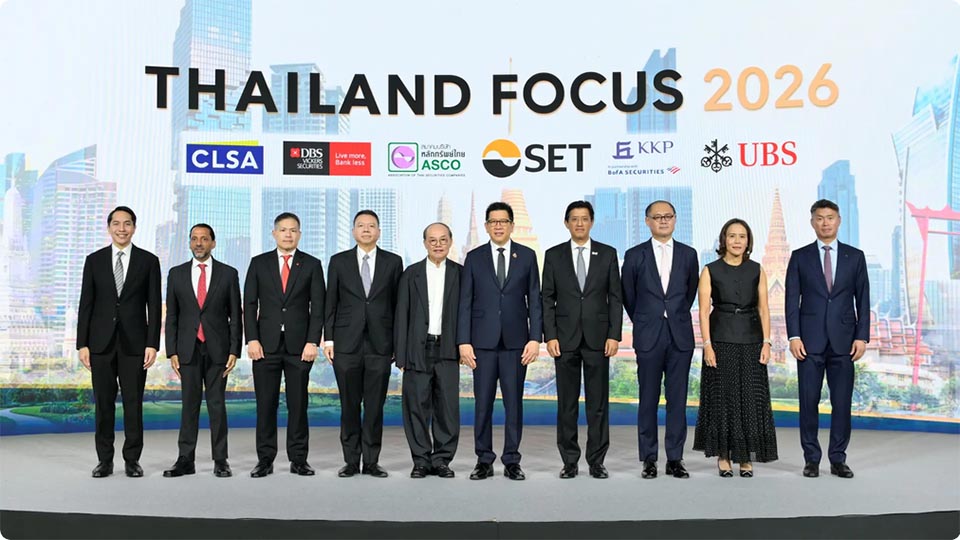 Thailand Focus 2026 draws 220 global investors to Bangkok