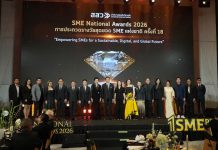 Thailand honors SME trailblazers eyeing global markets