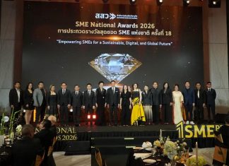 Thailand honors SME trailblazers eyeing global markets