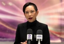World finance comes to Thailand with 20,000 delegates expected