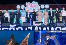 Eastern Flavor Fest brings green season tourism to Samut Prakan