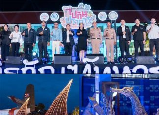 Eastern Flavor Fest brings green season tourism to Samut Prakan