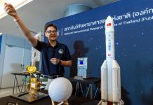 Thailand’s lunar science instrument set for China’s Chang’E-7 mission