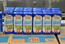 From school milk to regional brand, Phatthalung milk continues to grow