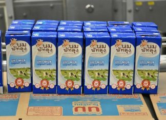 From school milk to regional brand, Phatthalung milk continues to grow