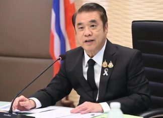 Thailand speeds up preparations for Nakhon Ratchasima Horticultural Expo 2029
