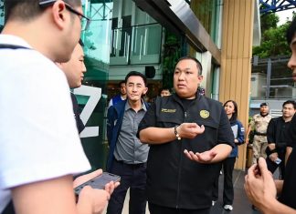 Foreign investors, Thai nominees face Huai Khwang probe