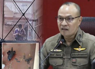 Police probe gun access after six teachers killed in Nonthaburi school attack