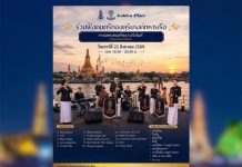 Regent Light Music to bring timeless melodies to Tha Tien in Bangkok on August 22