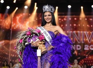 Ubon beauty takes host city’s biggest crown in Miss Universe Thailand 2026