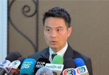 Thai government pledges aid for families hit by Nonthaburi school shooting