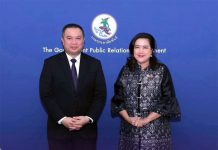 Thailand and Brunei expand media cooperation ahead of major 2027 royal milestones
