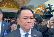 Thai PM struck by shock and grief after school shooting, backs tougher gun rules