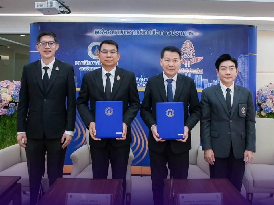Thailand railways and Mahidol team up on Red Line extensions