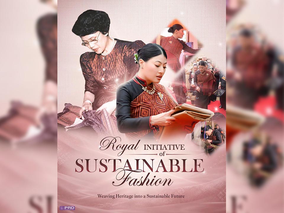 Thailand’s royal fashion legacy weaves sustainability into the future