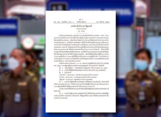Break these rules and you could be deported from Thailand