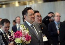 Anutin invites Australian firms to invest in Thailand and access ASEAN